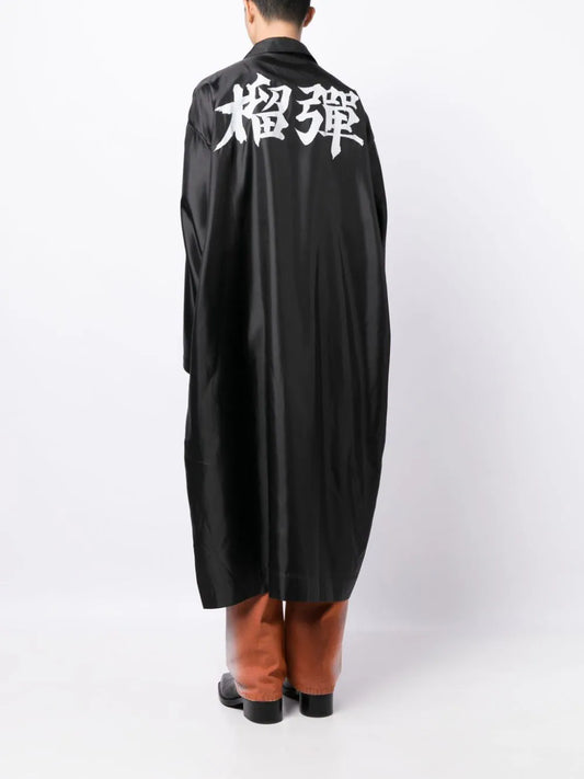 LUU DAN MEN Printed Shell Coat